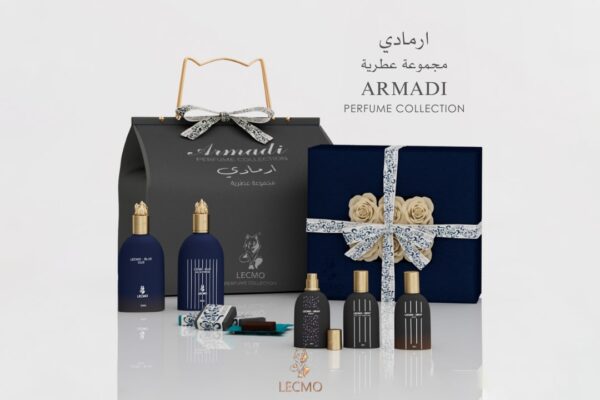 مجموعة ارمادي من ليكمو
