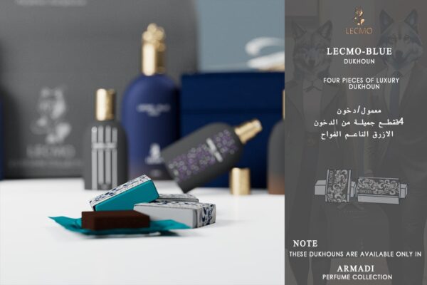 مجموعة ارمادي من ليكمو - Image 7