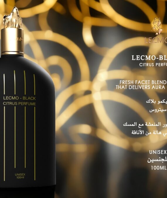 ليكمو بلاك سيتروس - 100 ملليلتر