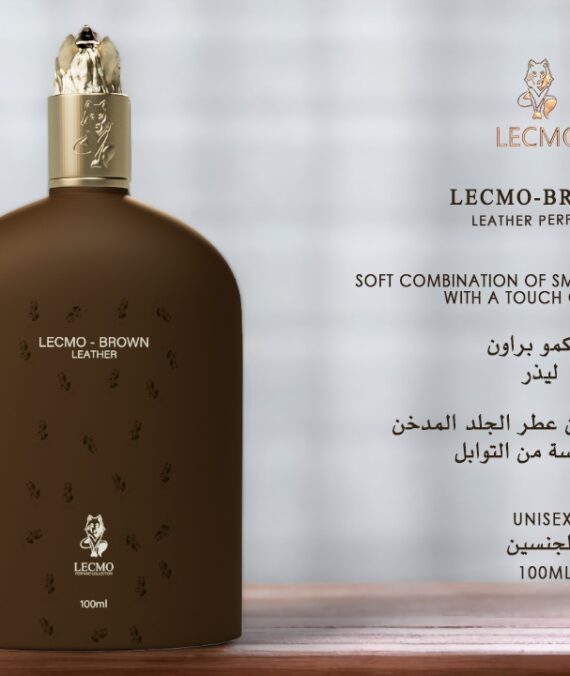 Lecmo Brown Leather 100ml