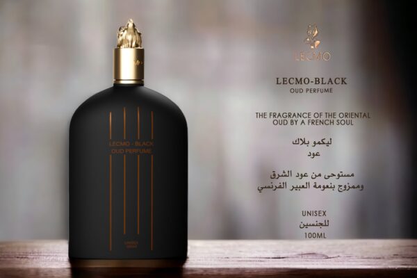 ليكمو بلاك  عود - 100 ملليلتر