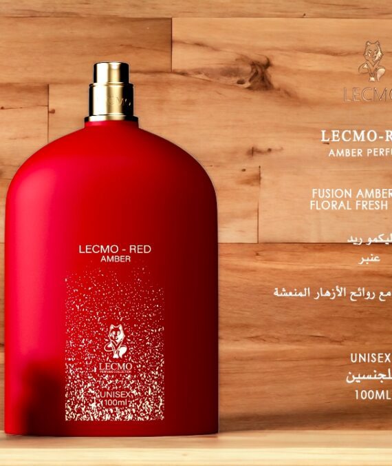 Lecmo Red Amber 100ml